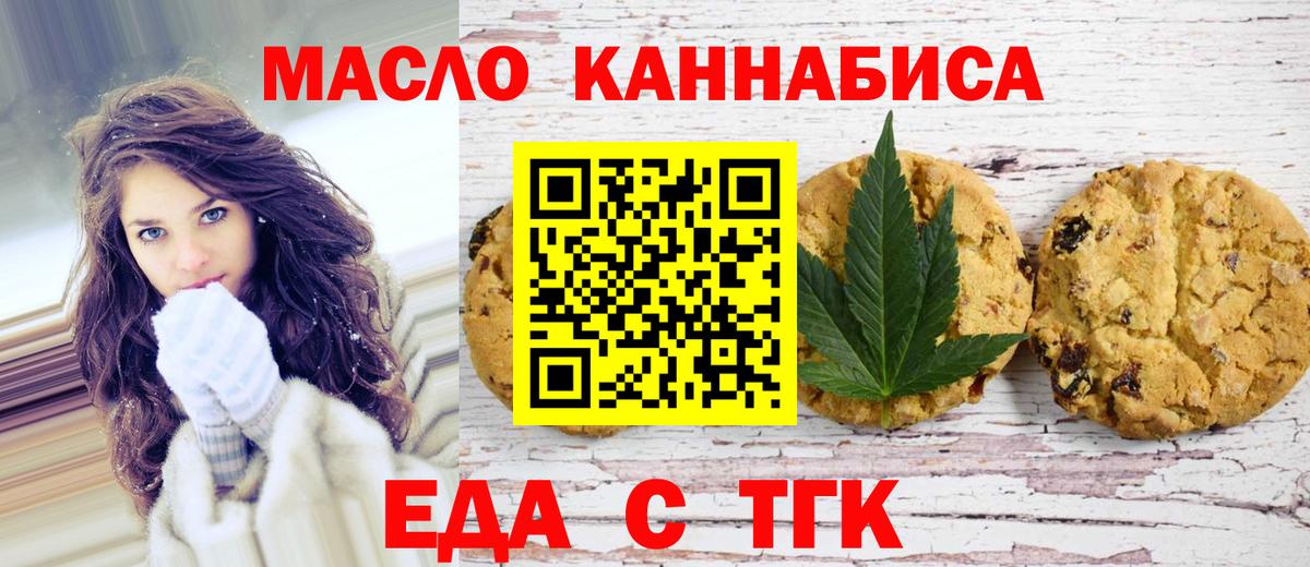 A PVP Назарово