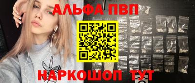 метадон Бугуруслан