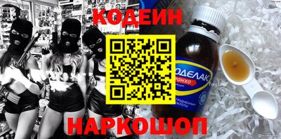 метадон Бугуруслан