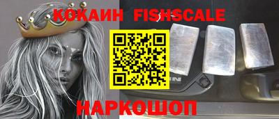мяу мяу мука Будённовск