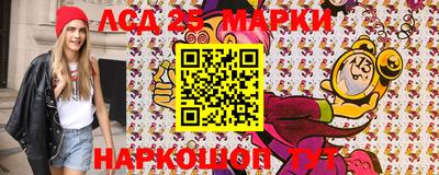 стаф Бузулук