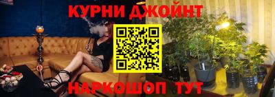 стаф Бузулук