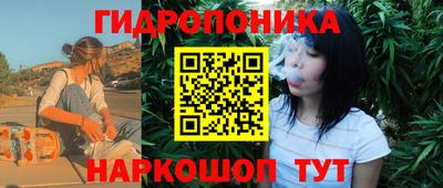 мяу мяу мука Будённовск