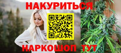 метадон Бугуруслан