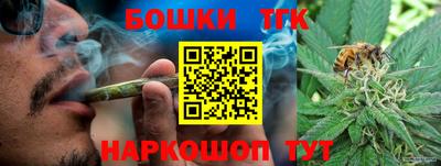 стаф Бузулук