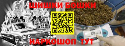 метадон Бугуруслан