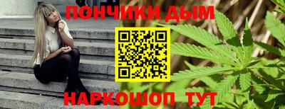стаф Бузулук