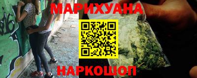 метадон Бугуруслан