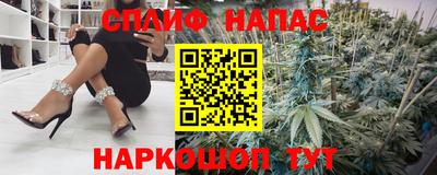 метадон Бугуруслан