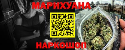 стаф Бузулук