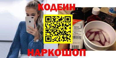 метадон Бугуруслан