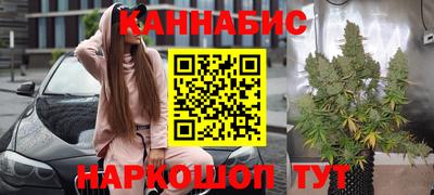 метадон Бугуруслан