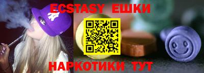 jwh Дмитров
