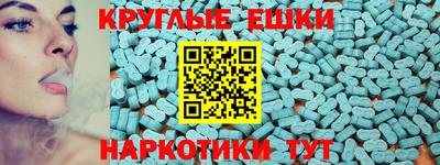 мяу мяу мука Будённовск