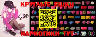 метадон Бугуруслан