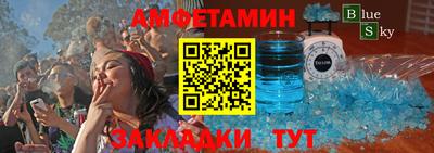 метадон Бугуруслан