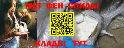 метадон Бугуруслан