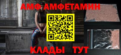 стаф Бузулук