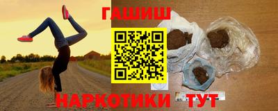 стаф Бузулук