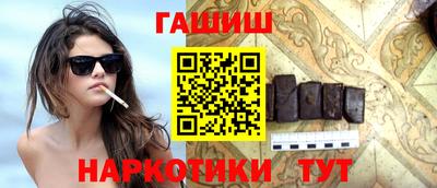 мяу мяу мука Будённовск