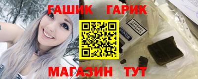 стаф Бузулук